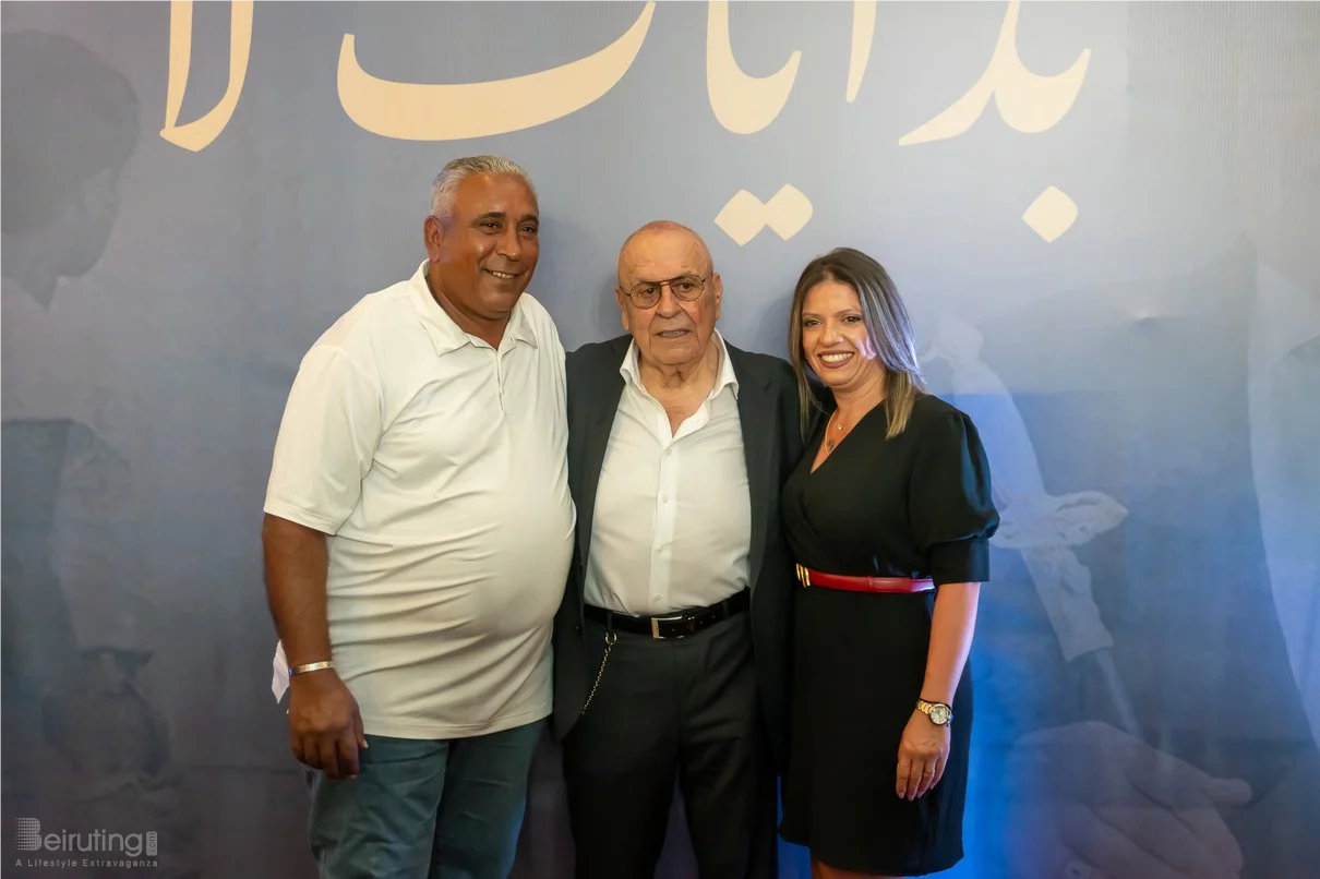 Premiere Screening of 'The Beginning of My Story'