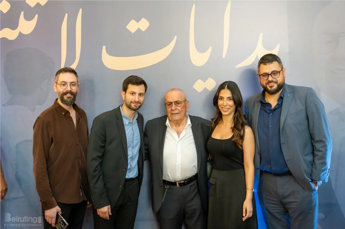 Premiere Screening of 'The Beginning of My Story'