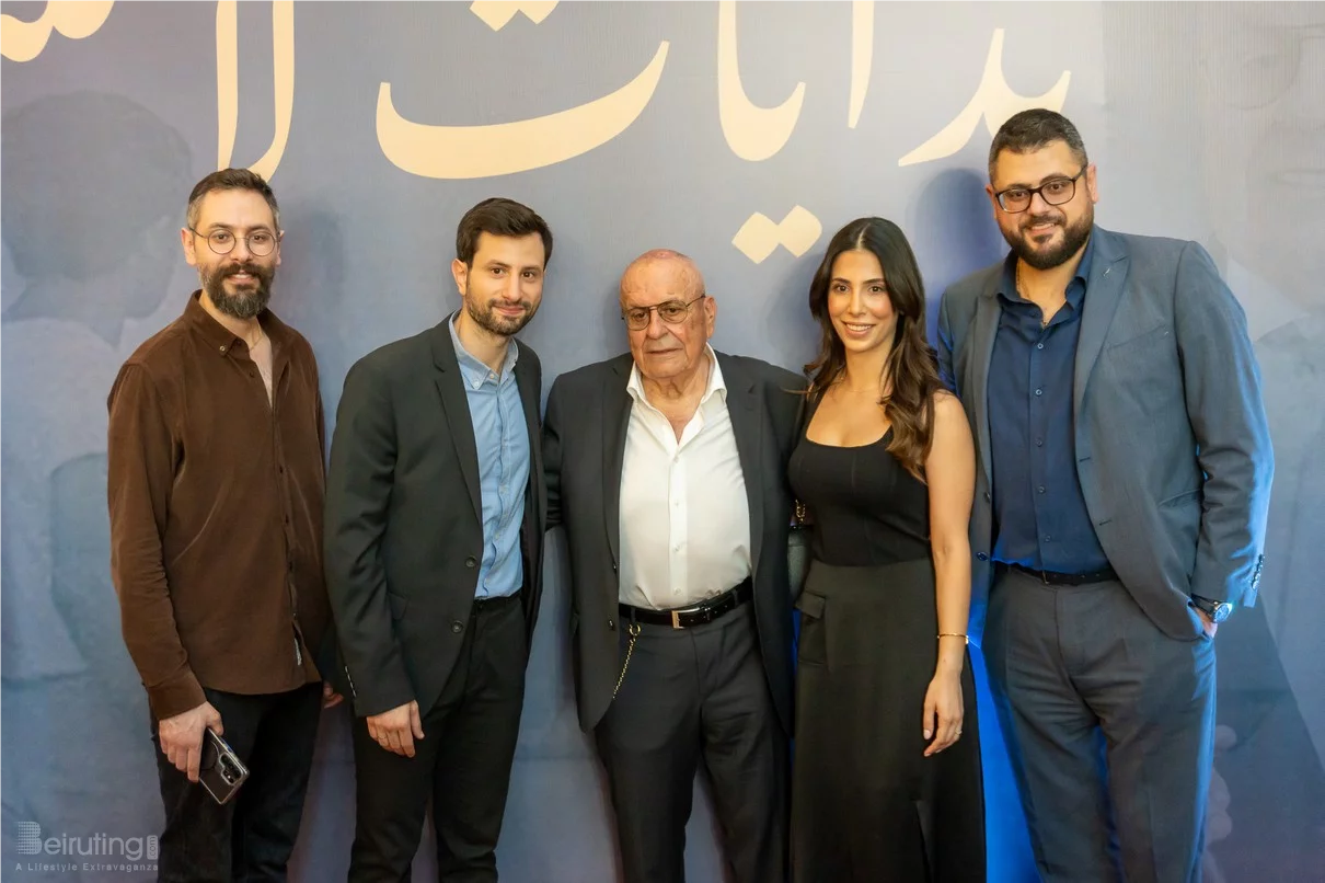 Premiere Screening of 'The Beginning of My Story'