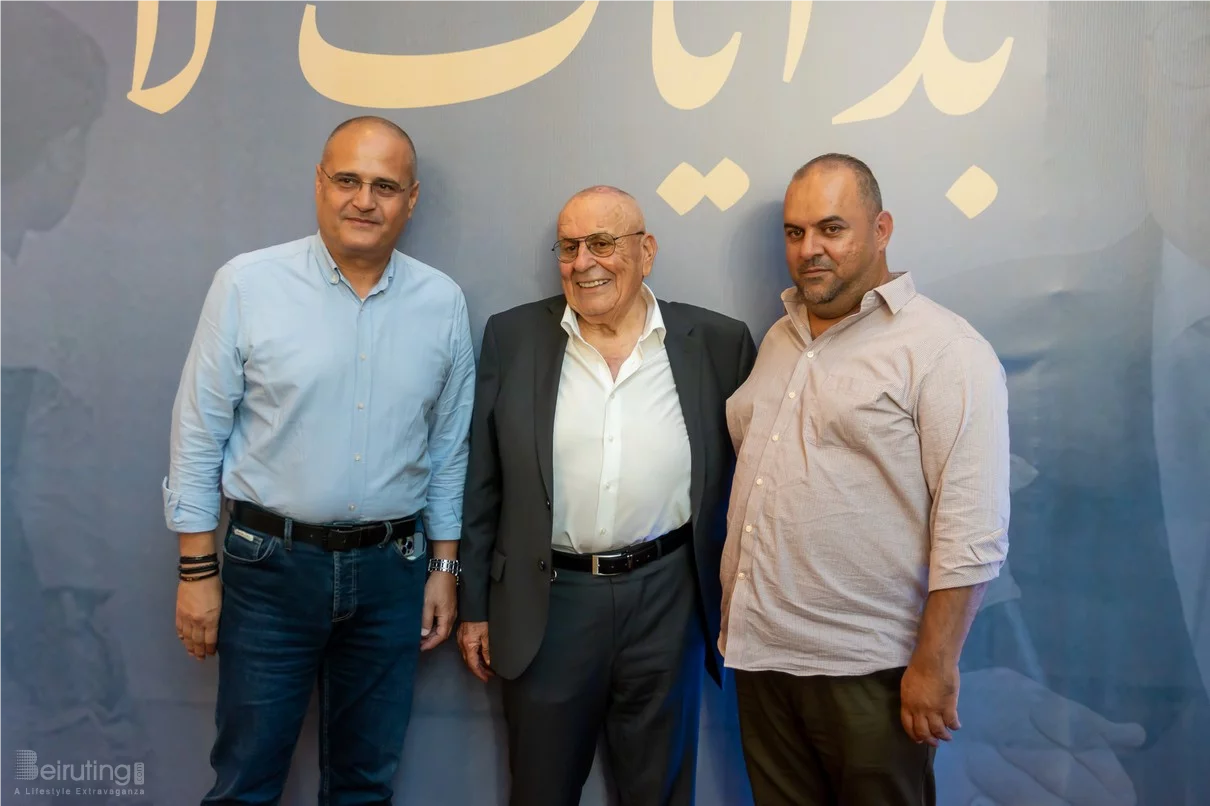 Premiere Screening of 'The Beginning of My Story'
