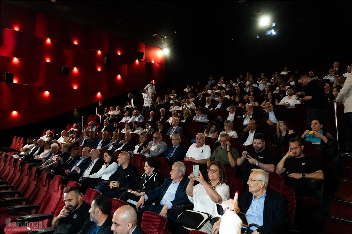 Premiere Screening of 'The Beginning of My Story'