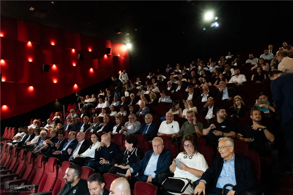 Premiere Screening of 'The Beginning of My Story'