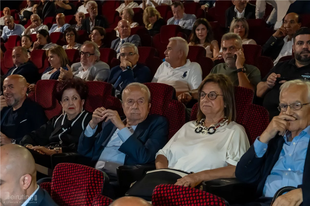 Premiere Screening of 'The Beginning of My Story'