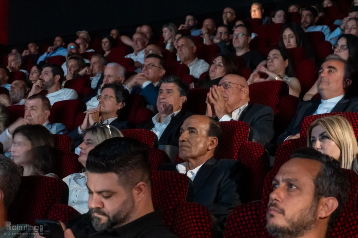 Premiere Screening of 'The Beginning of My Story'