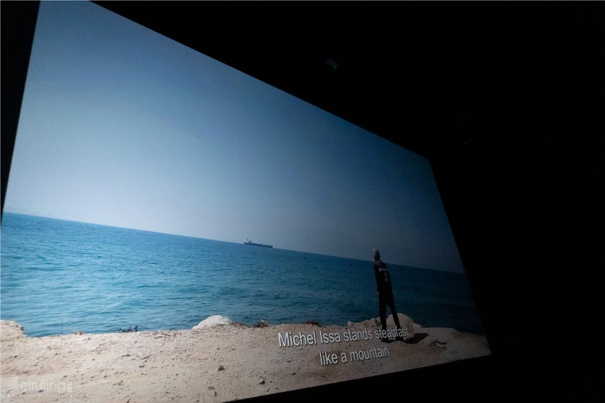 Premiere Screening of 'The Beginning of My Story'