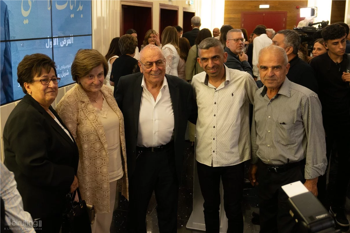 Premiere Screening of 'The Beginning of My Story'