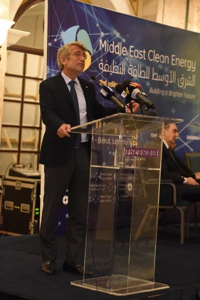 Opening Ceremony of Middle East Clean Energy 2024 