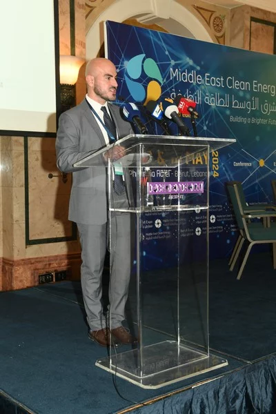 Opening Ceremony of Middle East Clean Energy 2024 