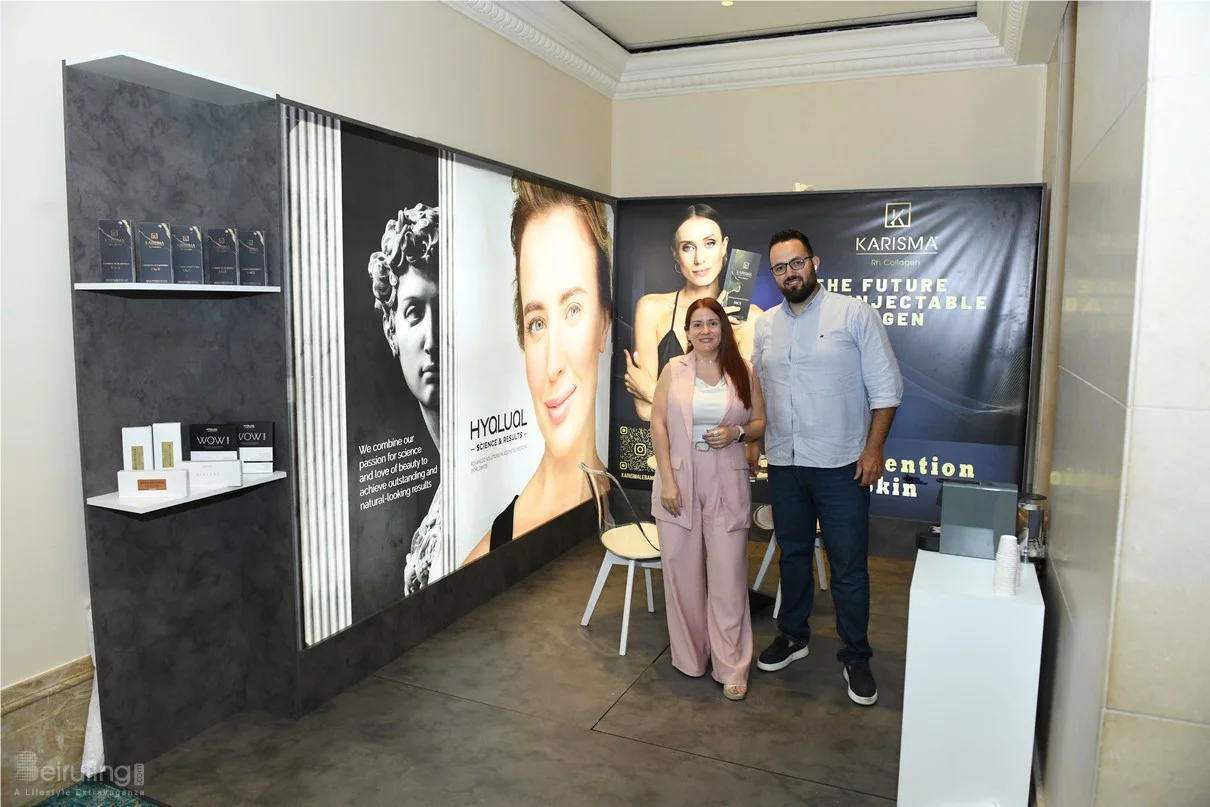 20th Annual Congress of the Lebanese Dermatology Society