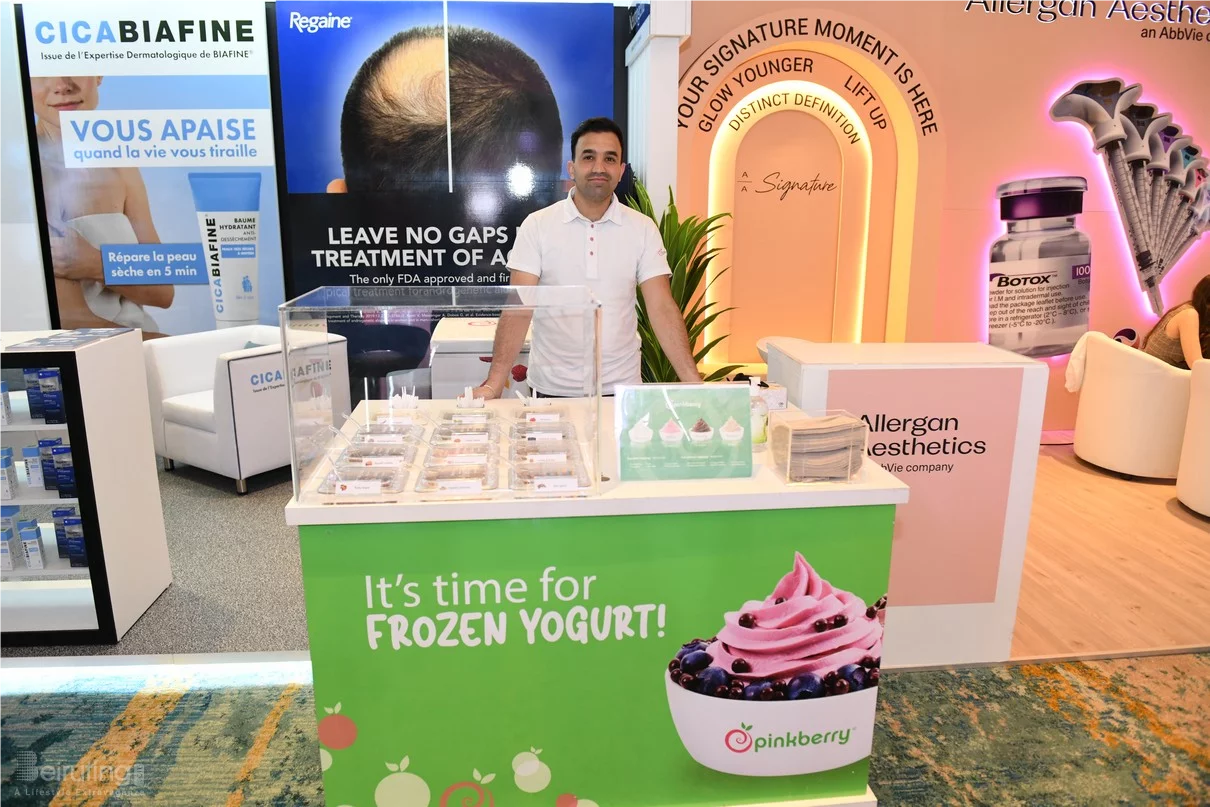20th Annual Congress of the Lebanese Dermatology Society