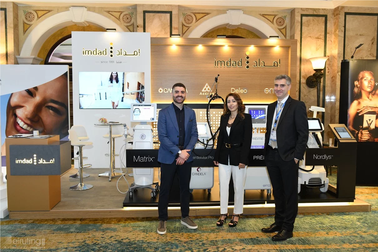 20th Annual Congress of the Lebanese Dermatology Society
