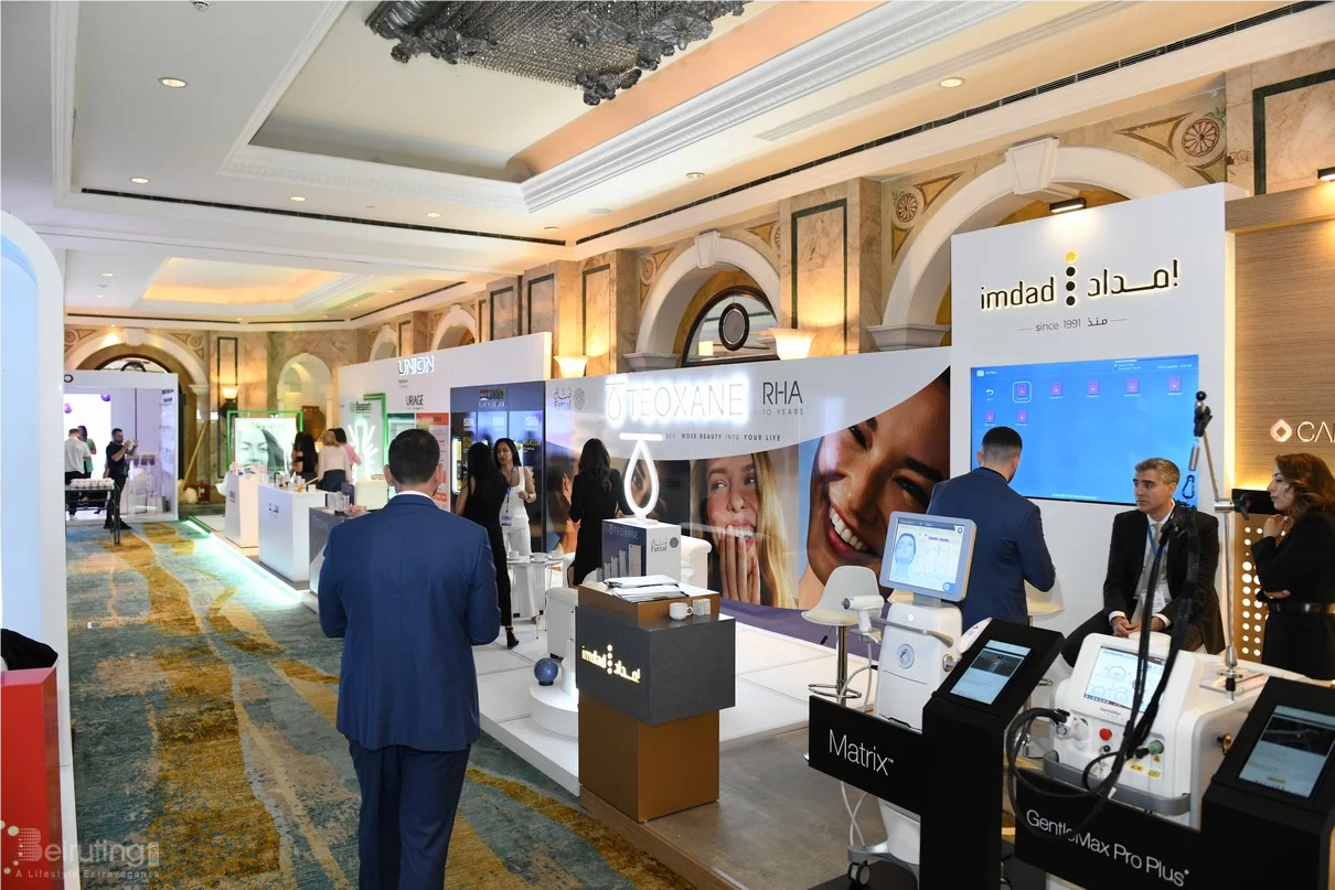 20th Annual Congress of the Lebanese Dermatology Society