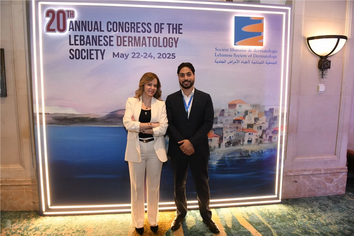 20th Annual Congress of the Lebanese Dermatology Society