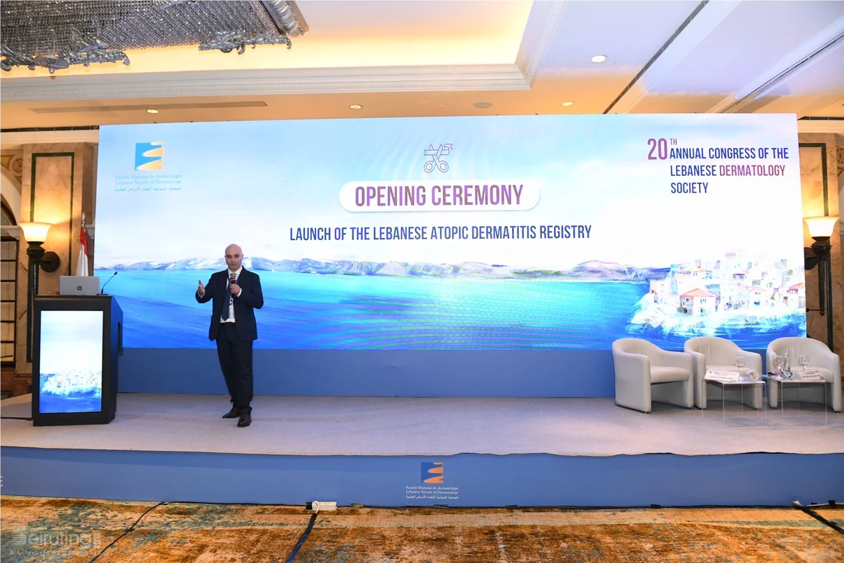 20th Annual Congress of the Lebanese Dermatology Society