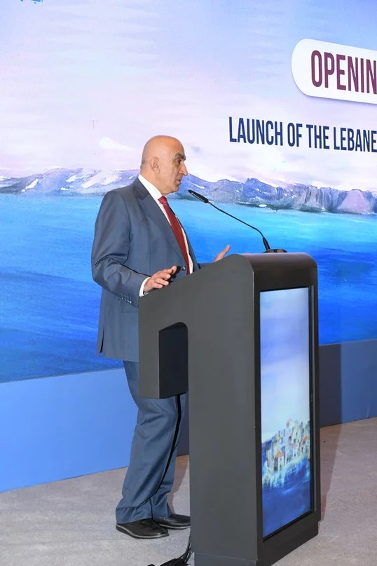 20th Annual Congress of the Lebanese Dermatology Society