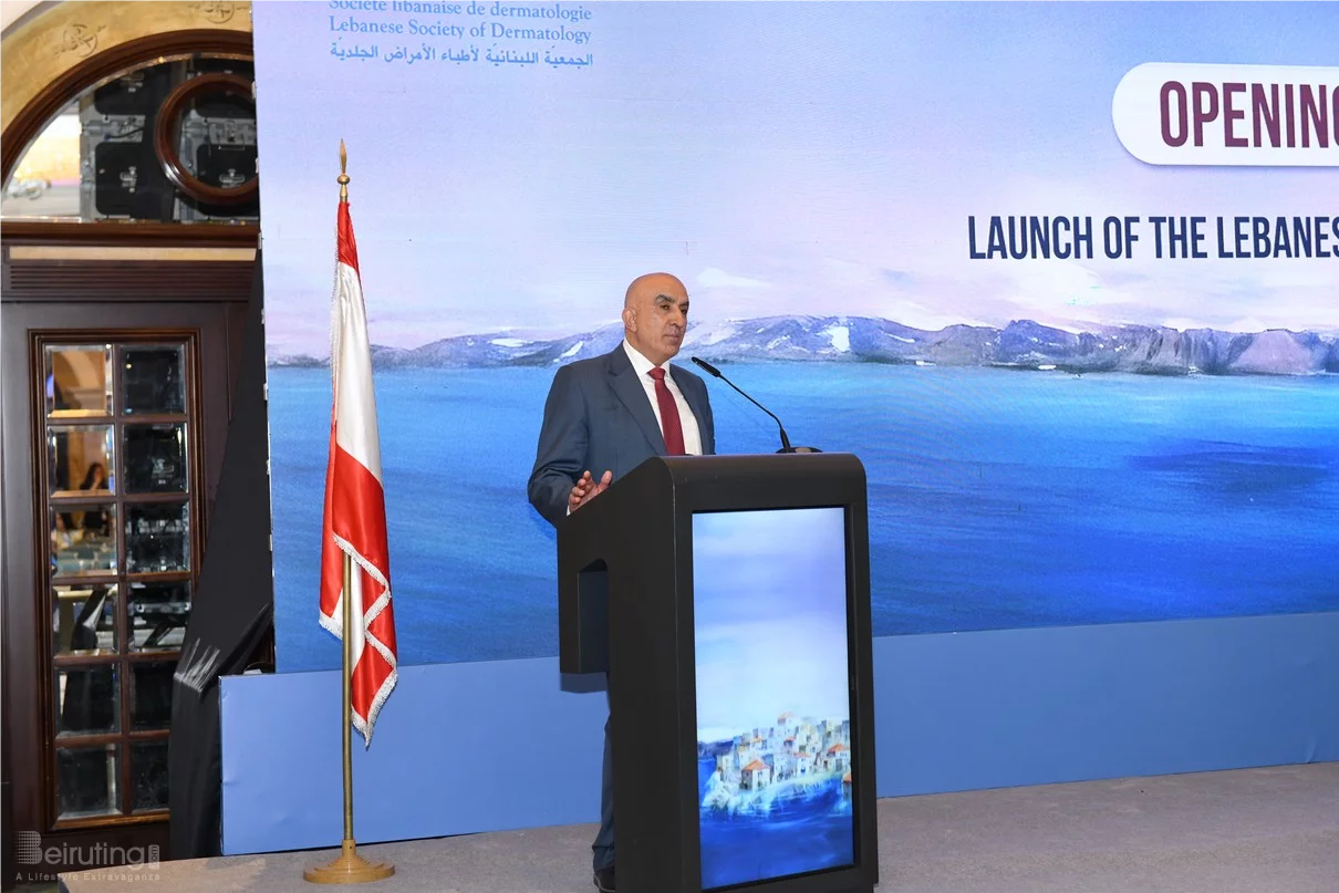 20th Annual Congress of the Lebanese Dermatology Society