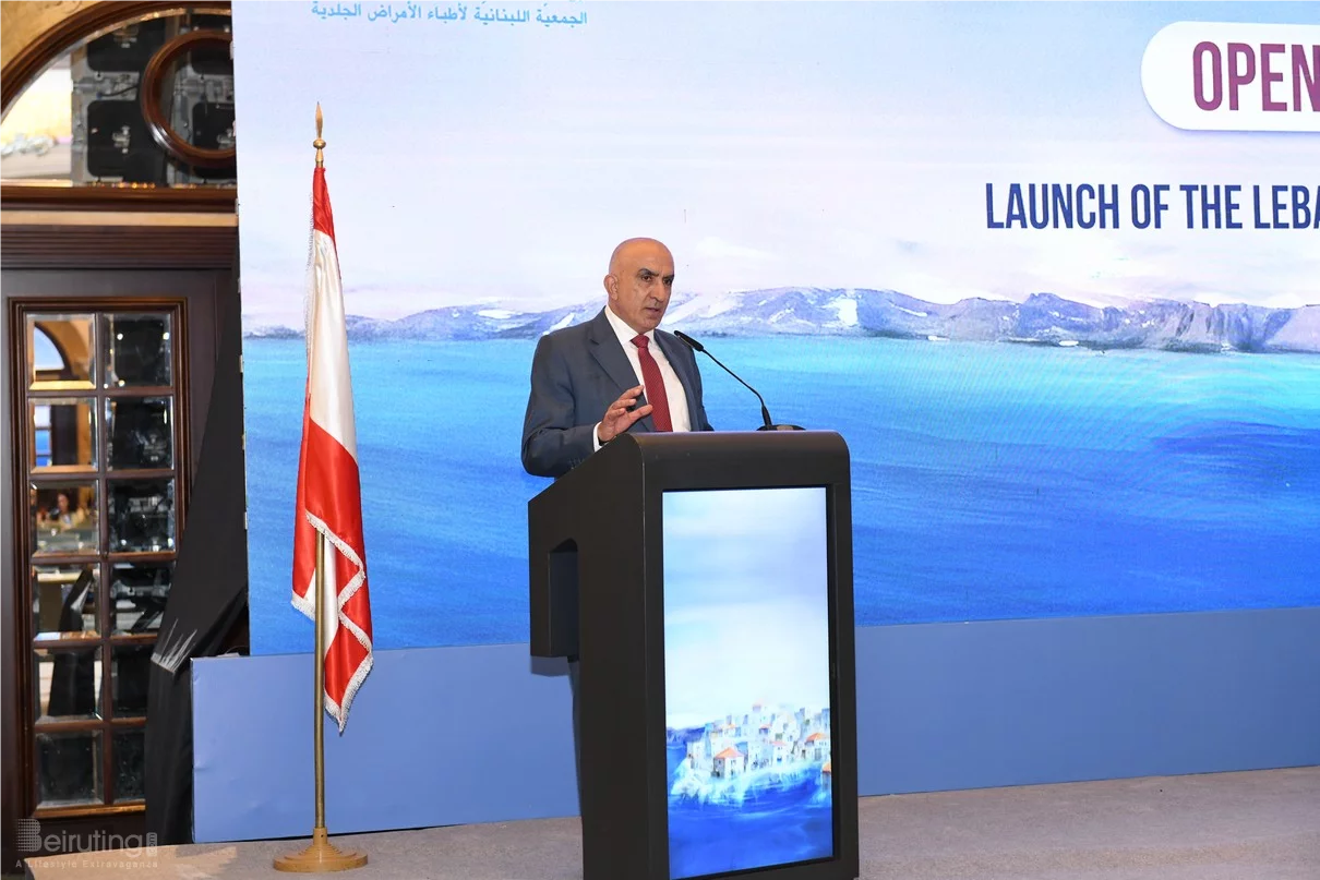 20th Annual Congress of the Lebanese Dermatology Society