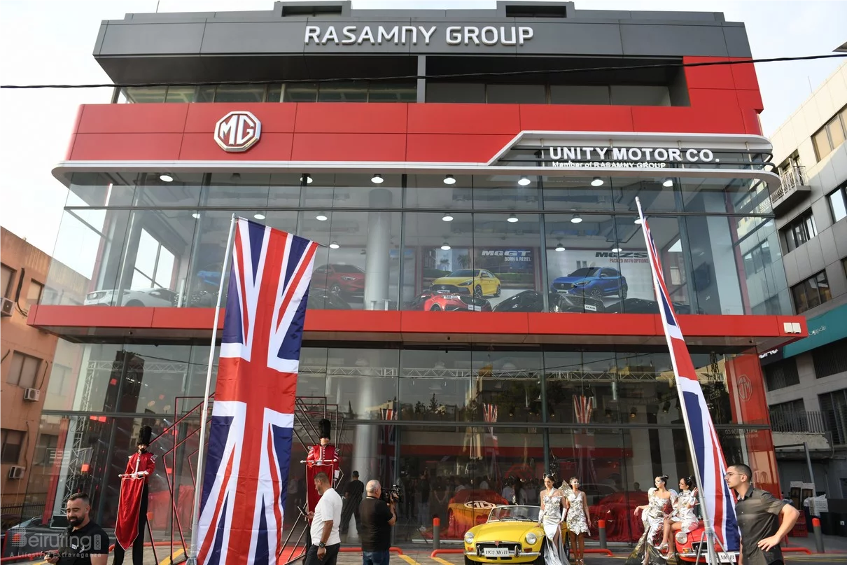 Launch of MG Cyberster