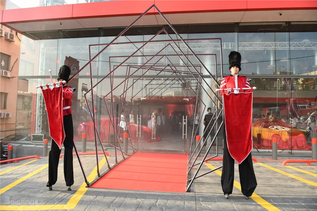 Launch of MG Cyberster