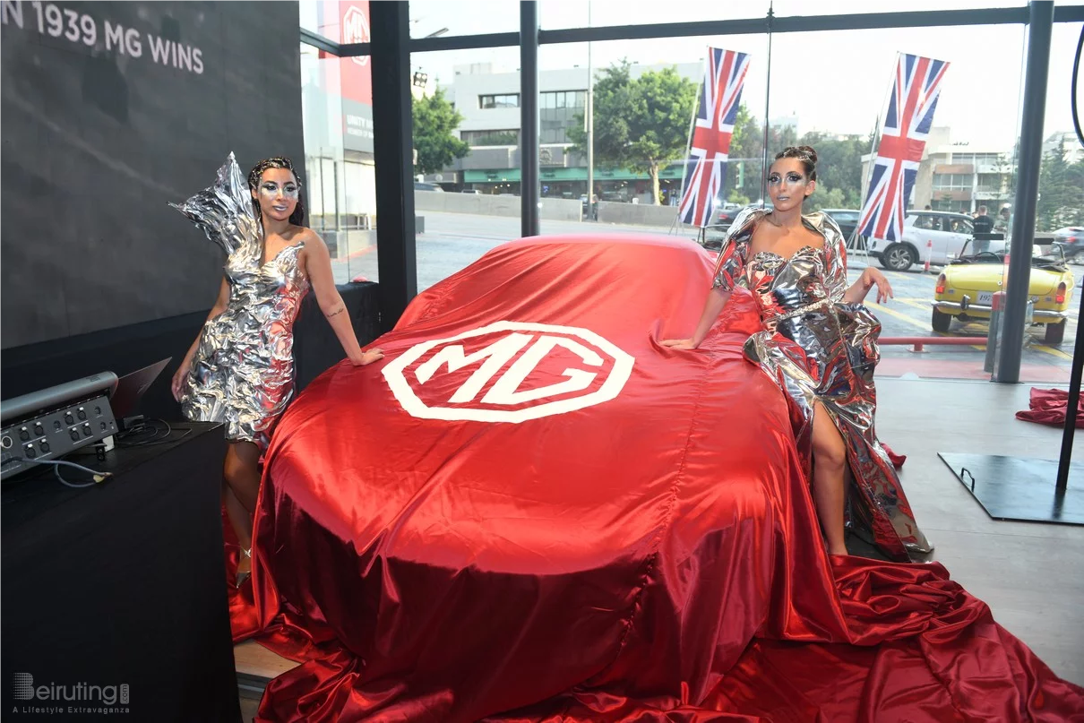 Launch of MG Cyberster