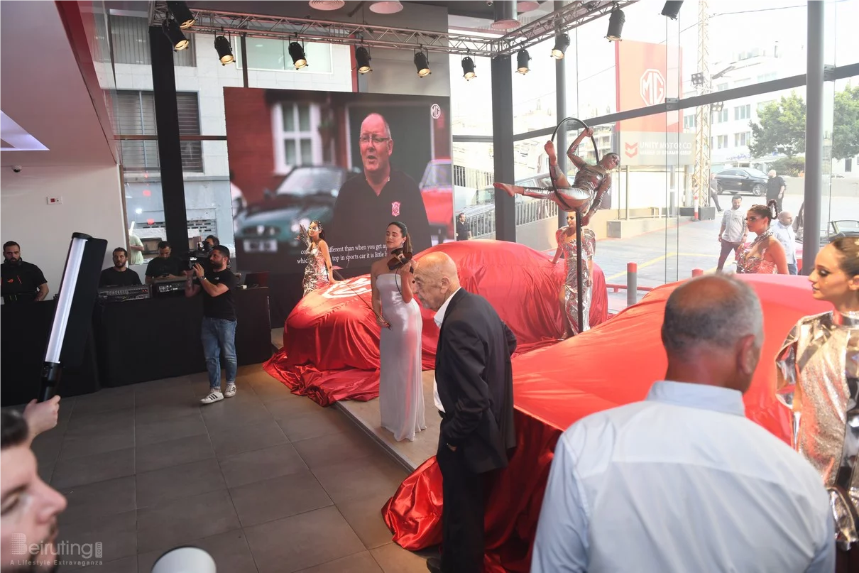 Launch of MG Cyberster