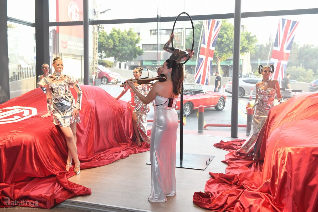 Launch of MG Cyberster