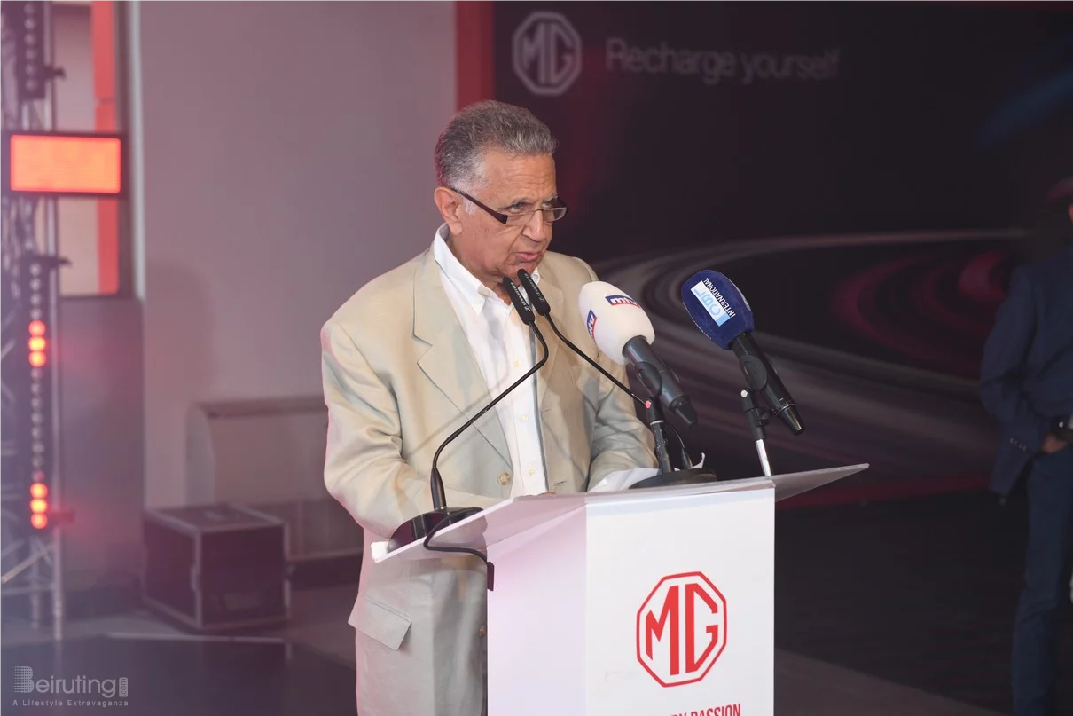 Launch of MG Cyberster