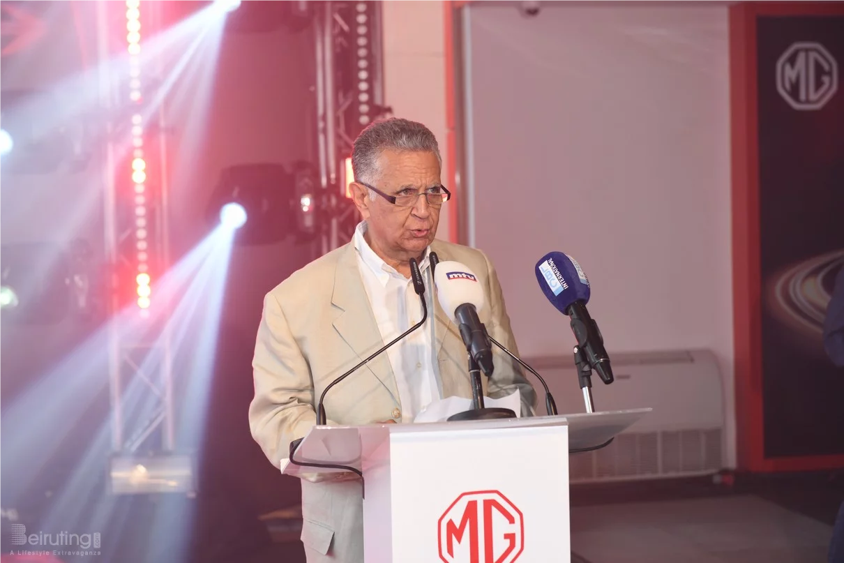 Launch of MG Cyberster