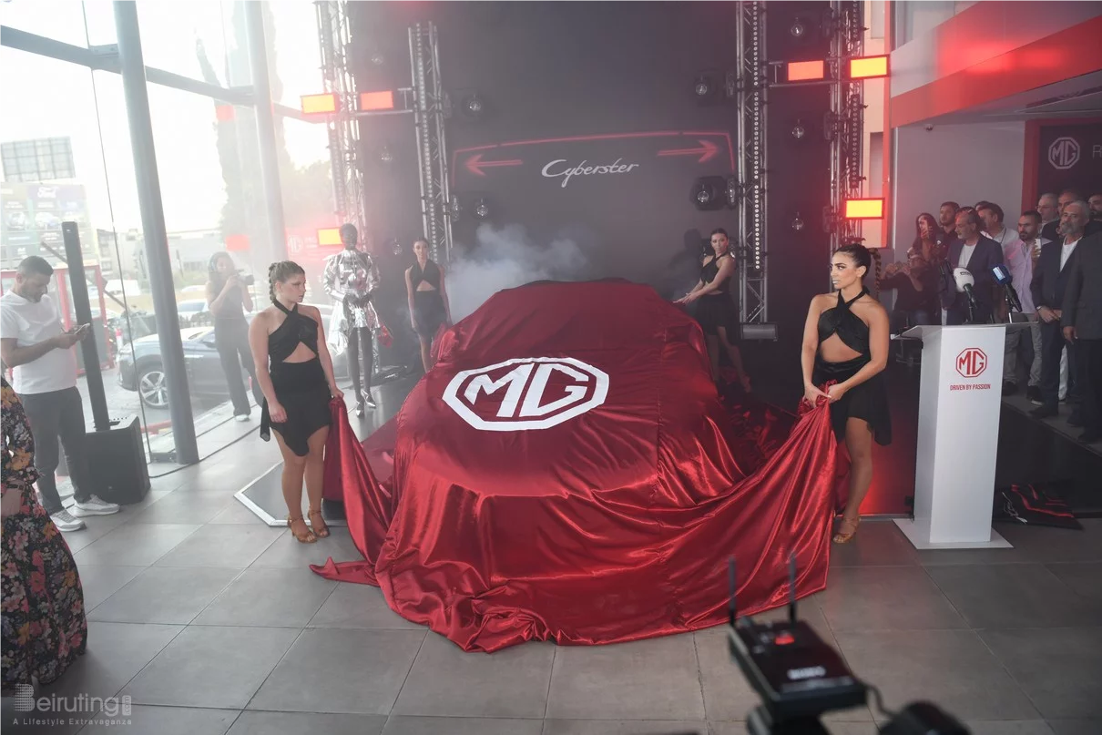 Launch of MG Cyberster