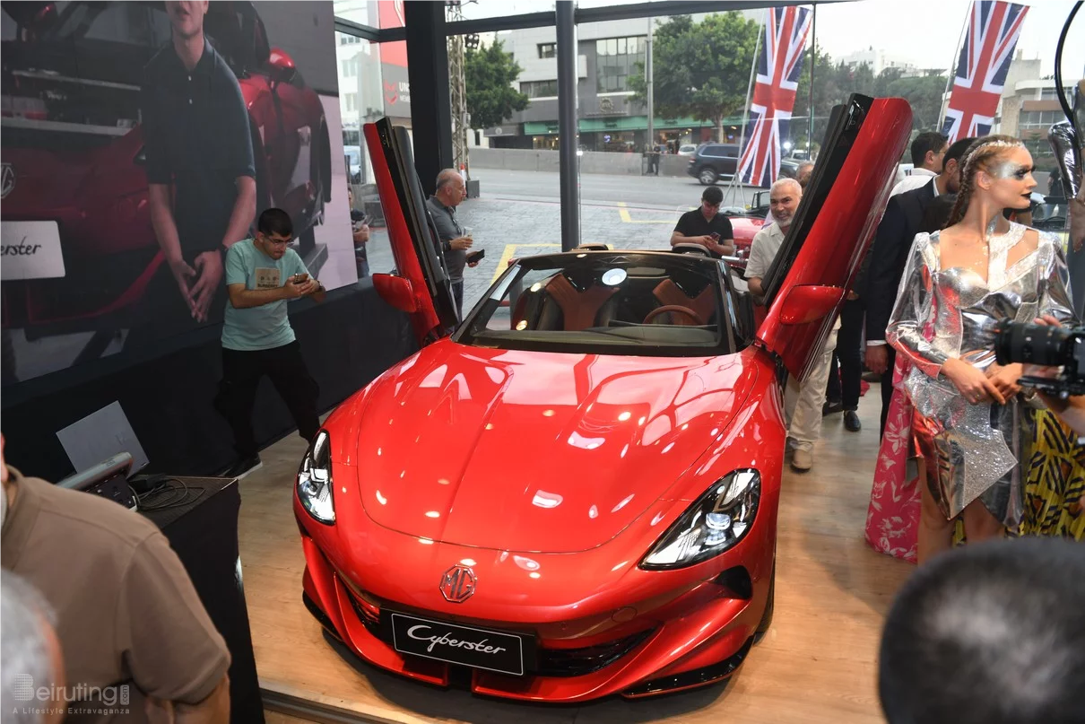 Launch of MG Cyberster