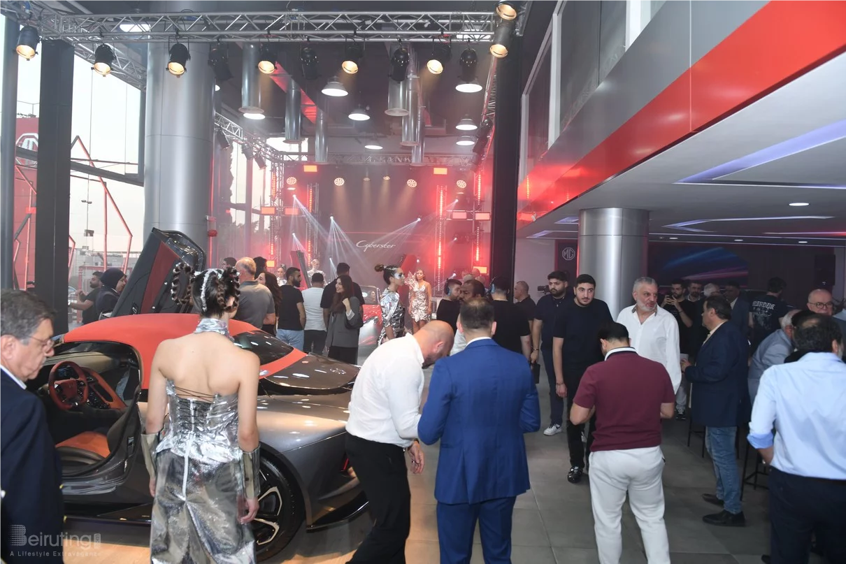 Launch of MG Cyberster
