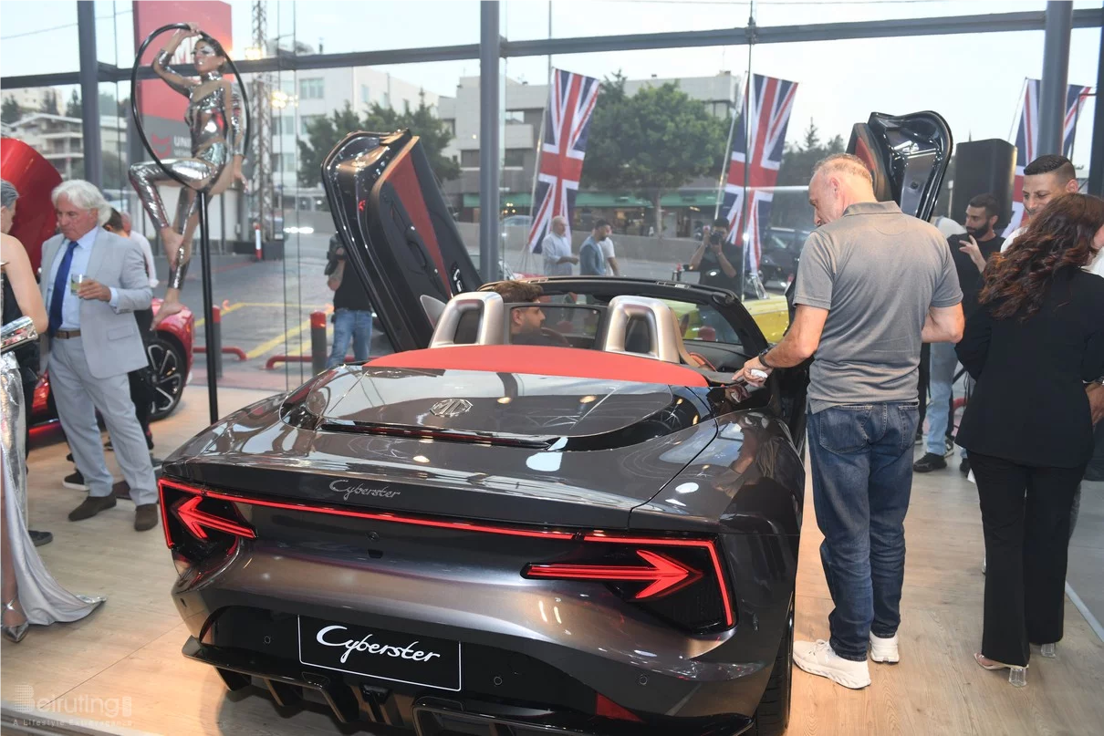 Launch of MG Cyberster