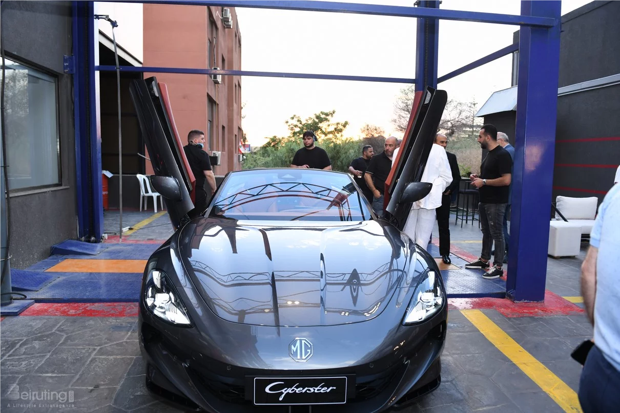 Launch of MG Cyberster