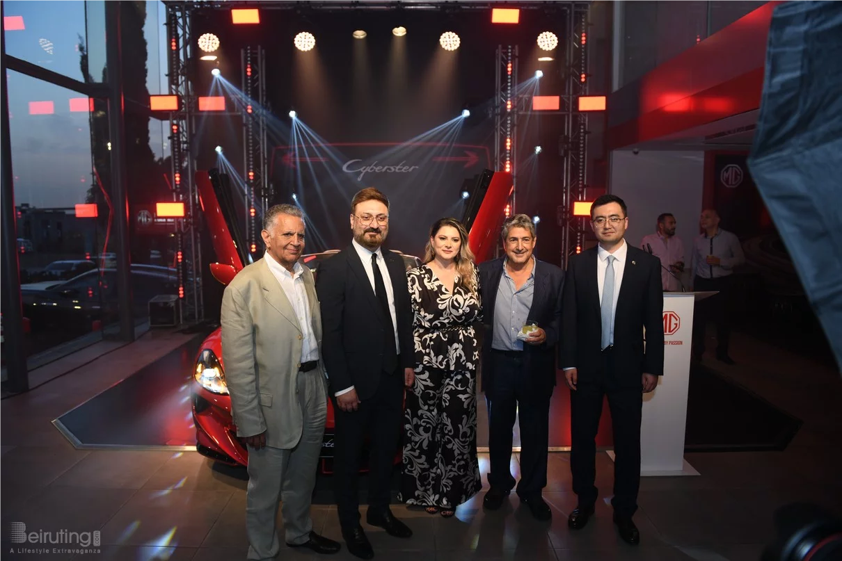 Launch of MG Cyberster