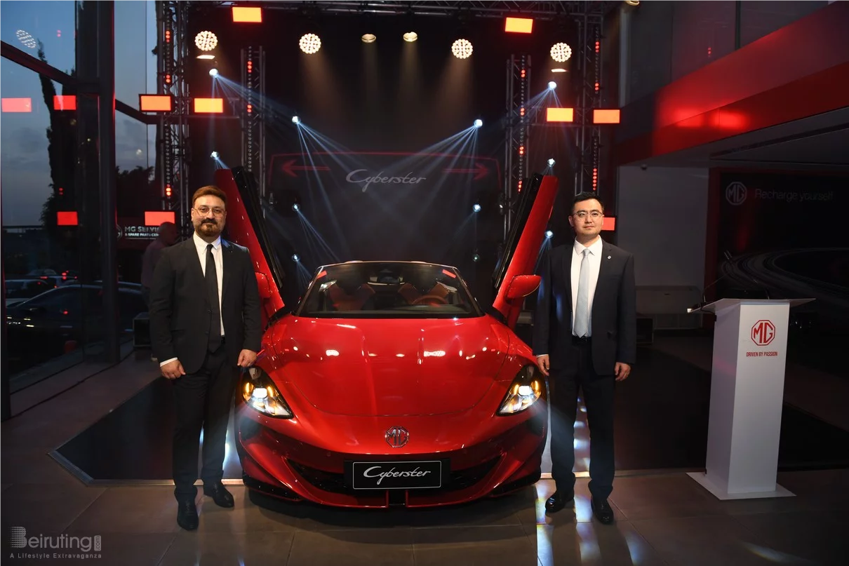 Launch of MG Cyberster