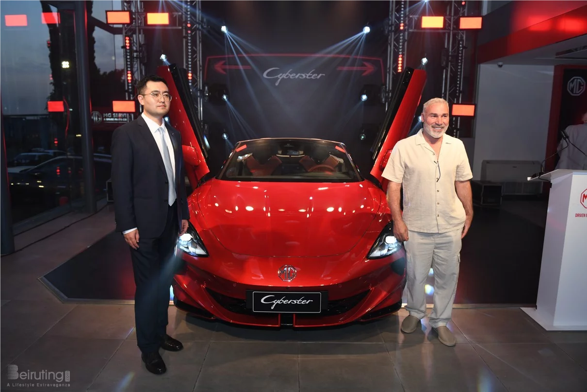 Launch of MG Cyberster