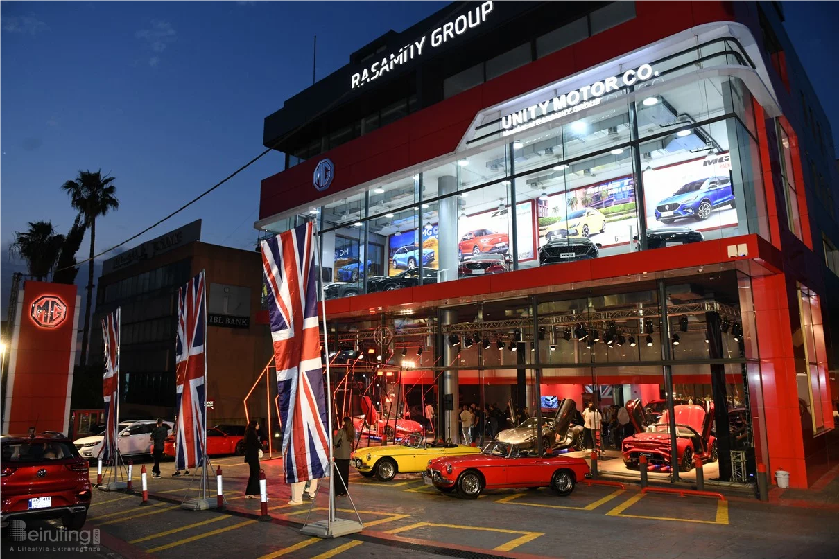 Launch of MG Cyberster