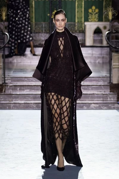 Georges Chakra Couture FW2024-2025