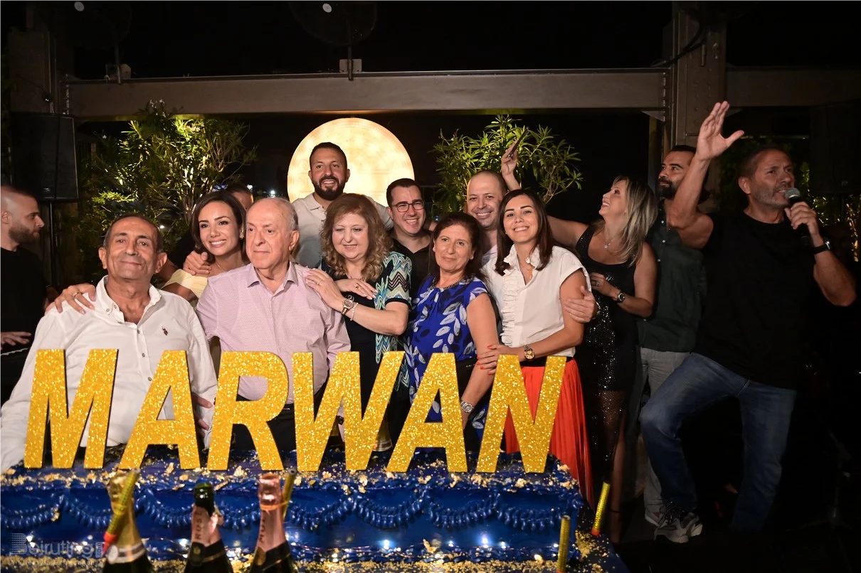Happy Birthday Marwan