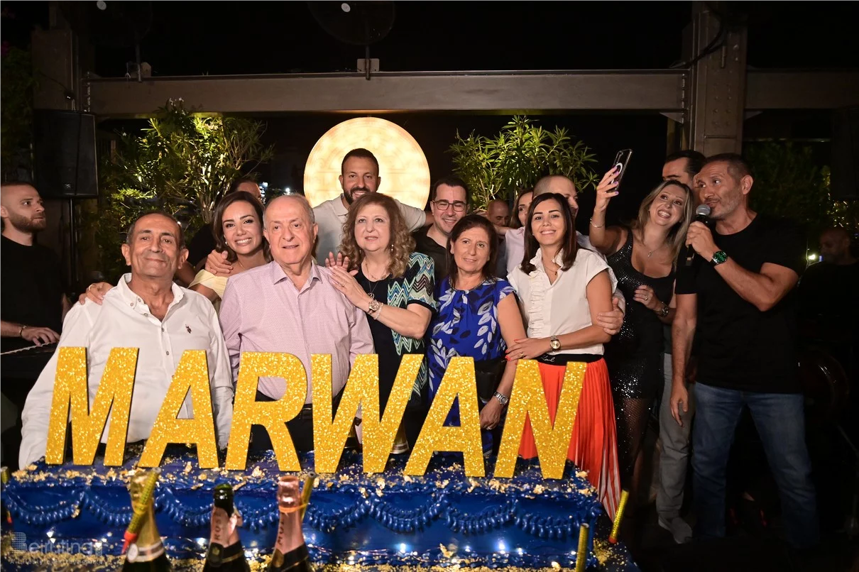 Happy Birthday Marwan