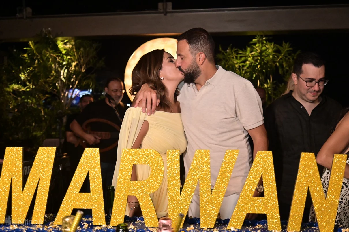 Happy Birthday Marwan