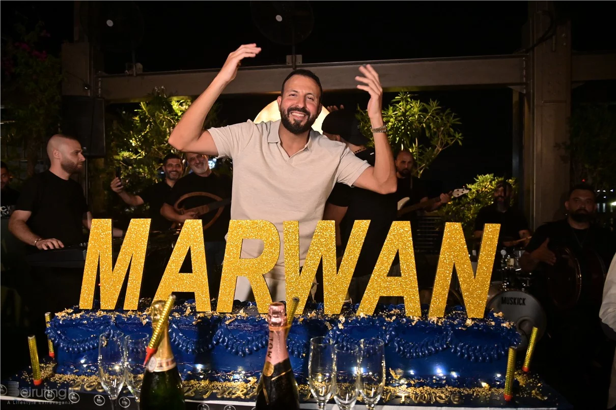 Happy Birthday Marwan