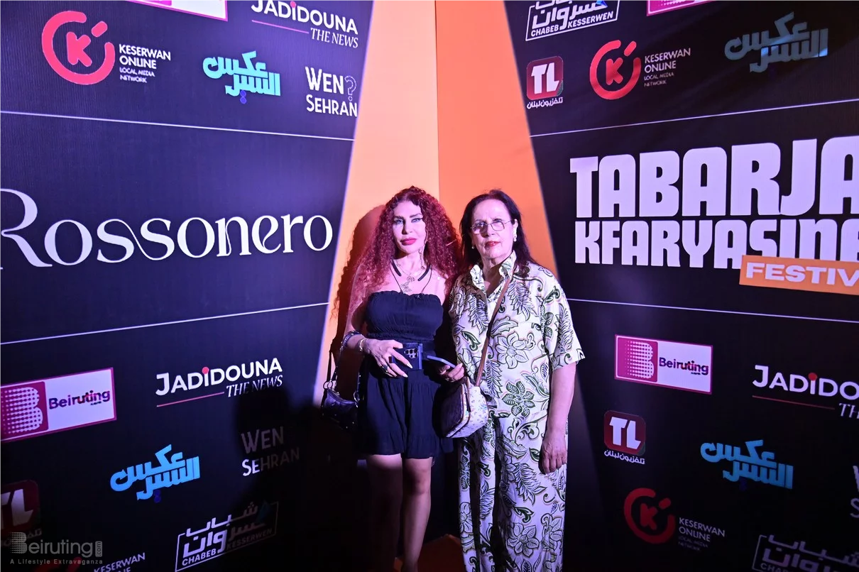 AlWalid at Tabarja Kfaryassine Festivals