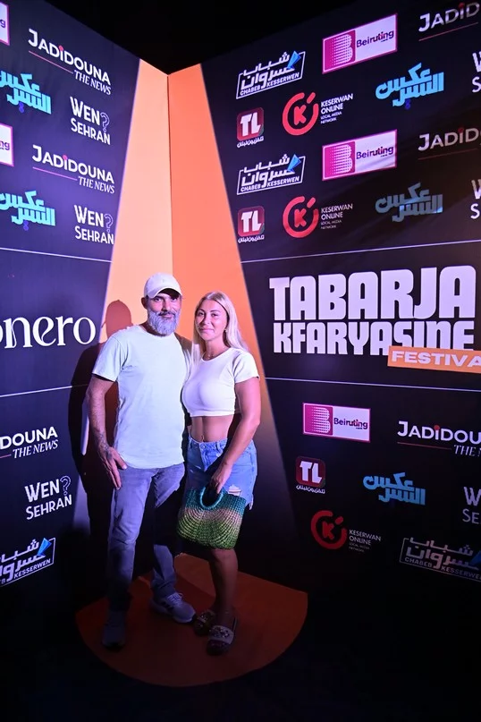 AlWalid at Tabarja Kfaryassine Festivals