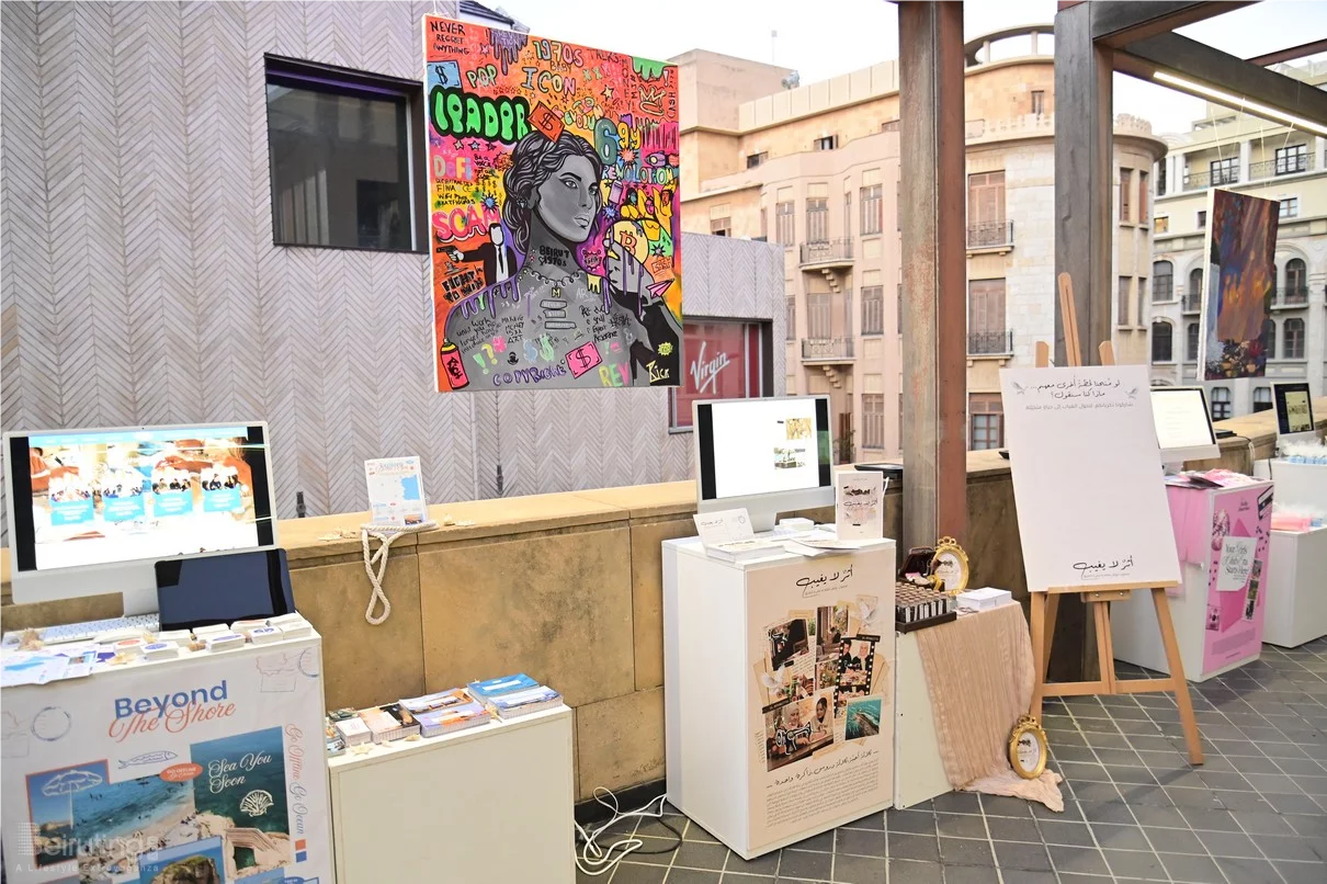 34th Art and Design Exhibition by RHU