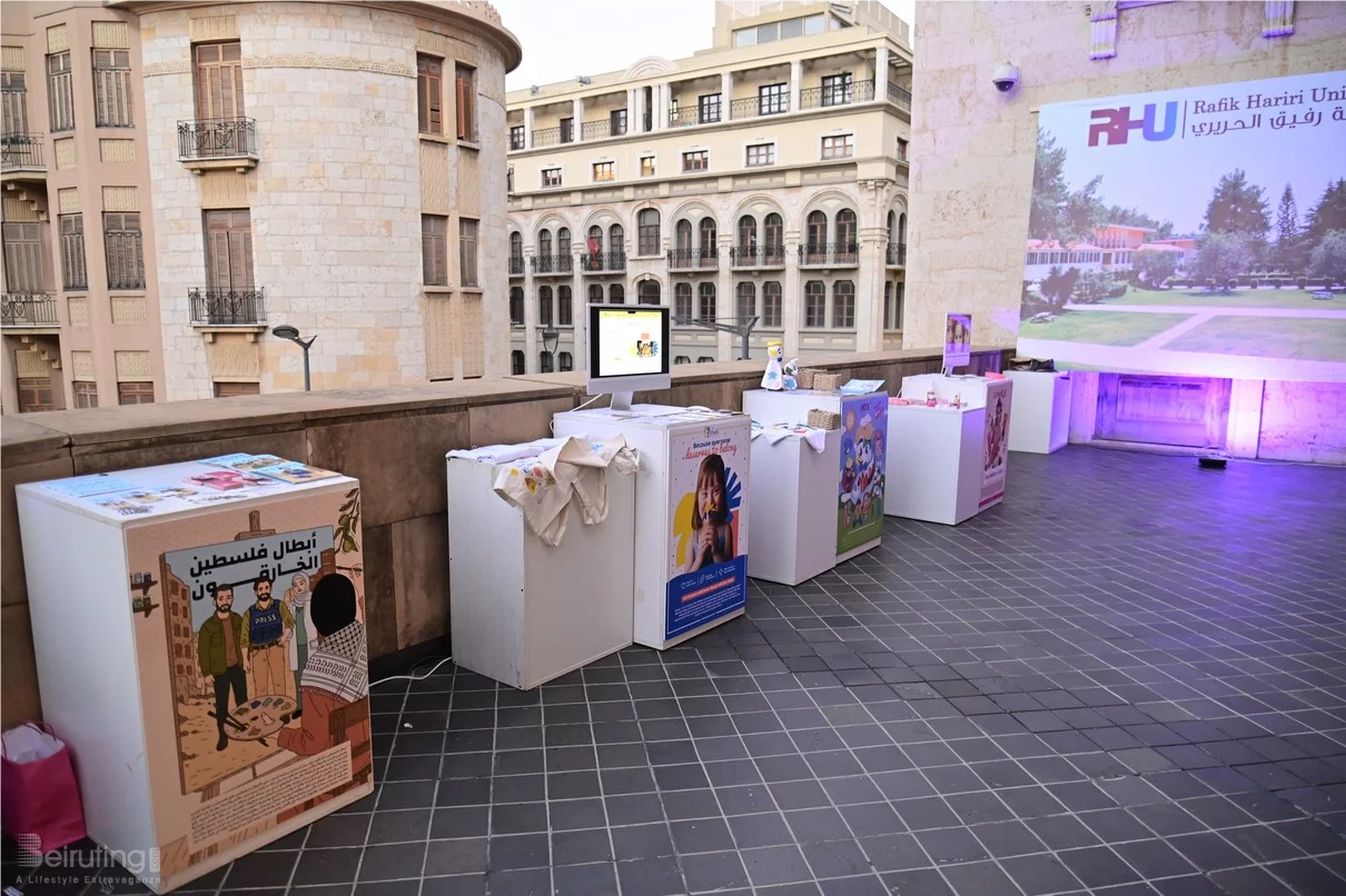 34th Art and Design Exhibition by RHU