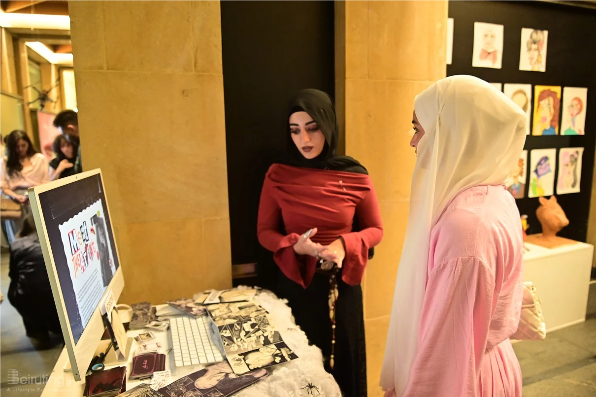 34th Art and Design Exhibition by RHU