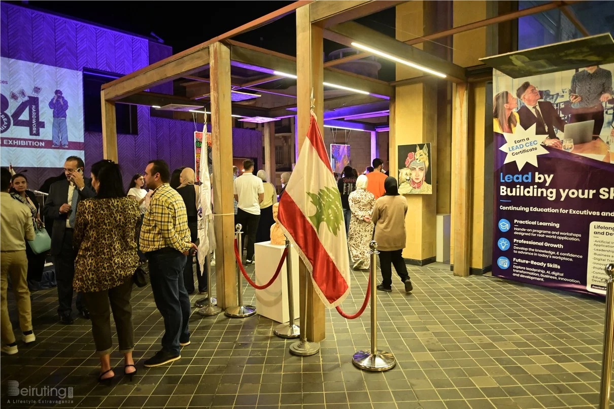 34th Art and Design Exhibition by RHU