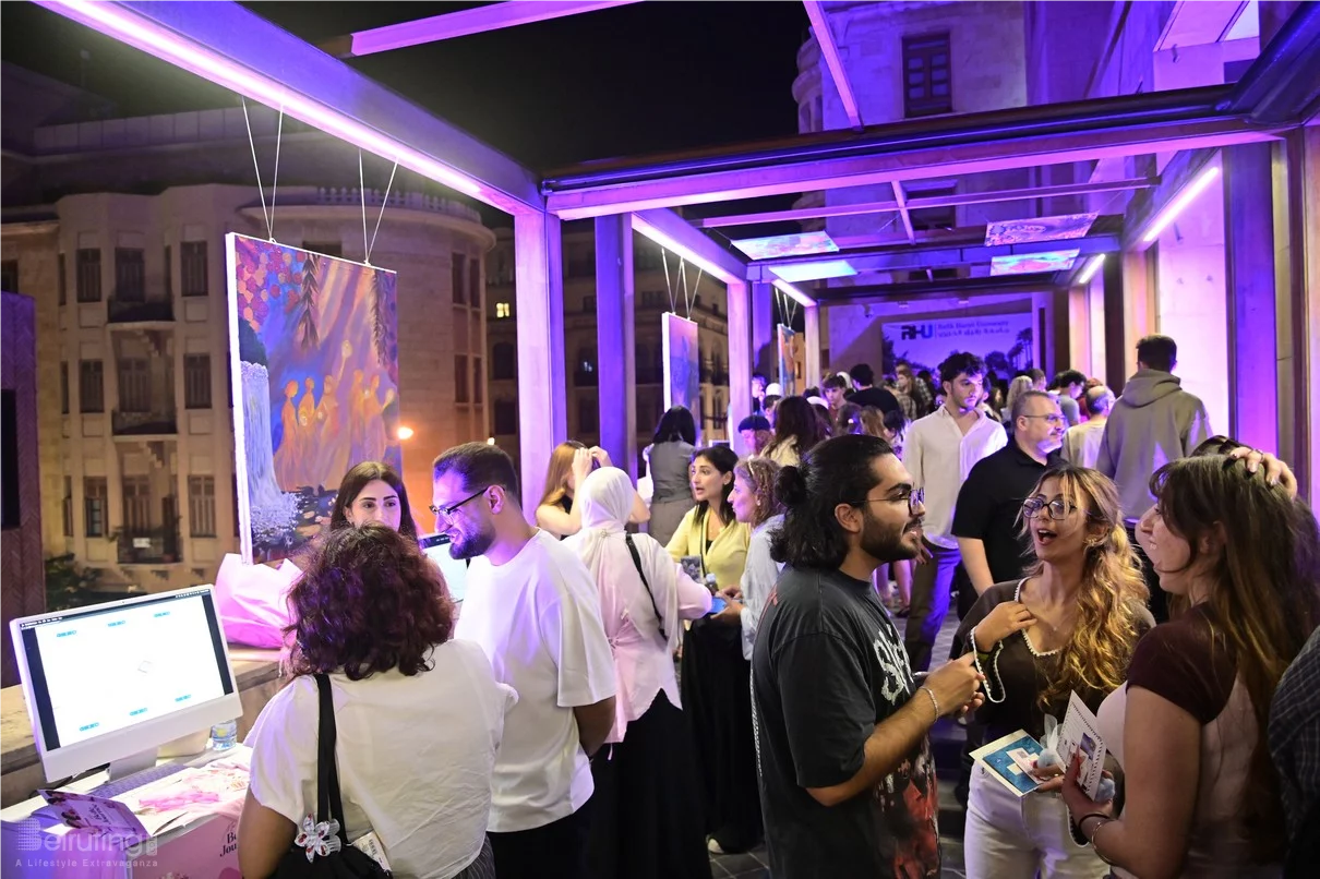 34th Art and Design Exhibition by RHU