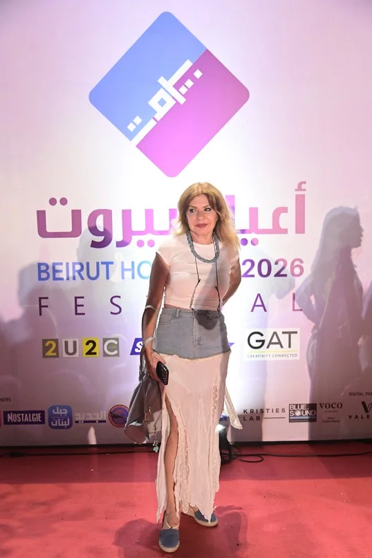 John Achkar at Beirut Holidays